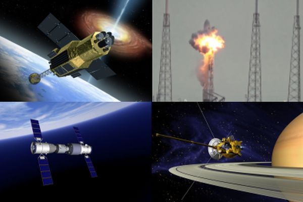 LOST AND FOUND: MOST DRAMATIC SPACE MISSIONS OF 2016