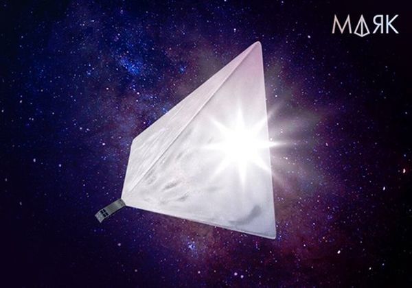 BRIGHTEST 'STAR' IN THE SKY MAY SOON BE THIS RUSSIAN SATELLITE