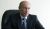 RUSSIA TO RETAIN LEADERSHIP IN SPACE – PUTIN