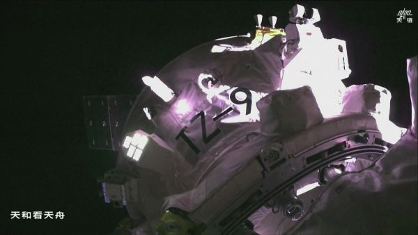 CHINA'S TIANZHOU-9 CARGO SPACECRAFT SEPARATES FROM SPACE STATION, TO RE-ENTER ATMOSPHERE SOON
