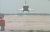 SPACE SHUTTLE DISCOVERY LANDS ON EARTH AFTER FINAL VOYAGE