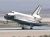 ATLANTIS LANDS IN CALIFORNIA