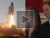 ROYAL WEDDING VS. SHUTTLE LAUNCH