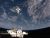 SHUTTLE LEAVES SPACE STATION TO BEGIN TRIP HOME