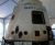 1ST PRIVATE ROCKET LAUNCH TO SPACE STATION DELAYED UNTIL MARCH