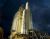 ATV-3, ESA SET FOR IMPORTANT RESUPPLY MISSION TO ISS