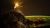 AMAZING PHOTO CAPTURES ROBOT CARGO SHIP'S SPACE STATION ARRIVAL