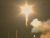 RUSSIA LAUNCHES SHIP ON SAME-DAY TRIP TO SPACE STATION