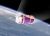 JAPANESE RESUPPLY SHIP ENDS MISSION WITH FIERY RE-ENTRY 