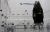 NASA SATELLITE LAUNCH DELAYED UNTIL JAN. 30
