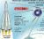 USSR MISJUDGED IMPORTANCE OF SPUTNIK SATELLITE
