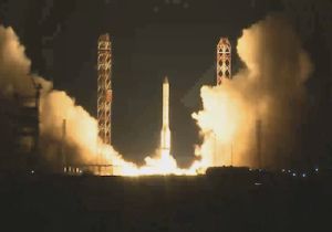 TELECOM SATELLITE LOST AFTER PROTON LAUNCH FAILURE