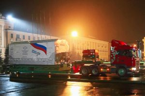 GLONASS-M SATELLITE TO LAUNCH JUNE 14