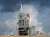 RAIN, CLOUDS COULD MAR SHUTTLE DISCOVERY LAUNCH