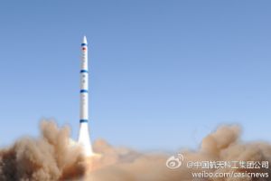 CHINA LAUNCHES FOR THE SECOND TIME IN 24 HOURS