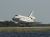 DISCOVERY LANDS IN FLORIDA