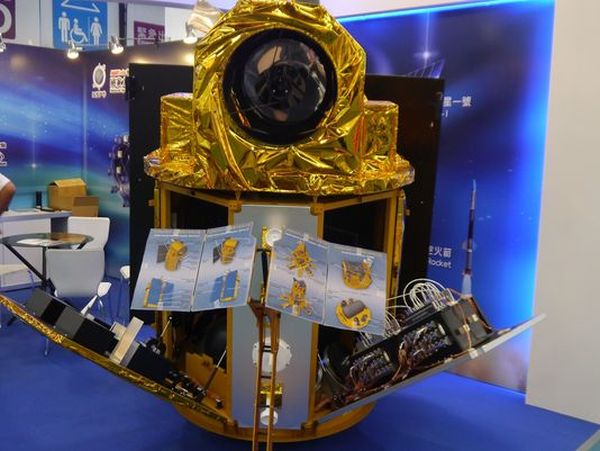 TAIWAN PREPARING SATELLITE LAUNCH