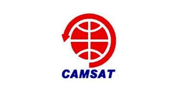 CHINESE AMATEUR RADIO SATELLITE LAUNCH NOW SCHEDULED FOR SEPTEMBER 18