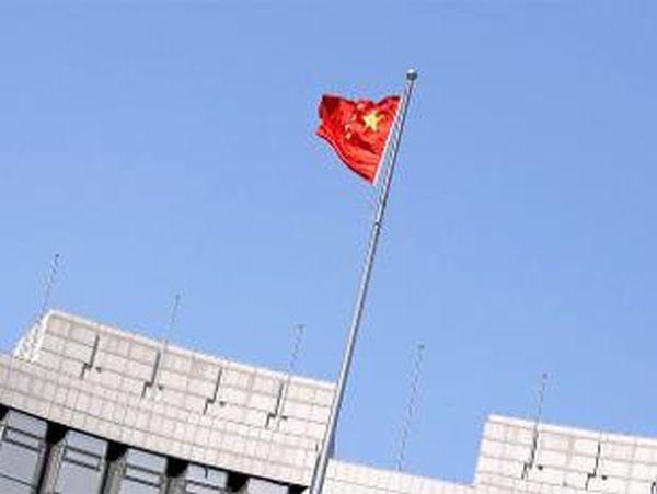 CHINA LAUNCHES NEW TYPE OF CARRIER ROCKET