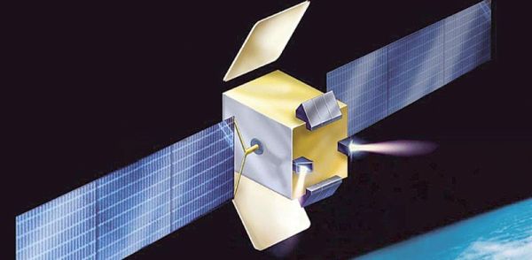 ISRAEL AEROSPACE INDUSTRIES UNVEILS LIGHTWEIGHT SATELLITE