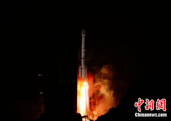 SATELLITE LAUNCHED TO BEAM TV AND INTERNET TO THE ASIA-PACIFIC