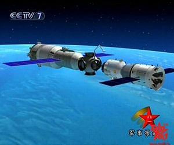THE LAST TIANGONG