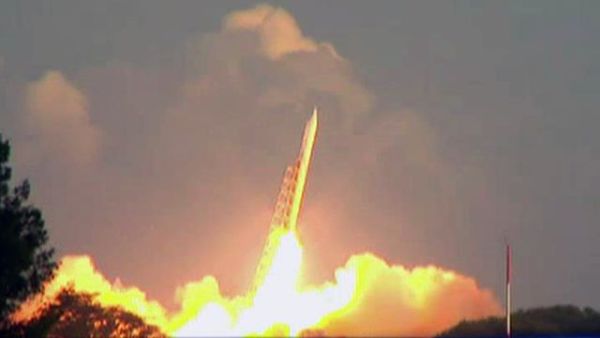 HAWAII ROCKET CARRYING SATELLITE FAILS AFTER TAKEOFF