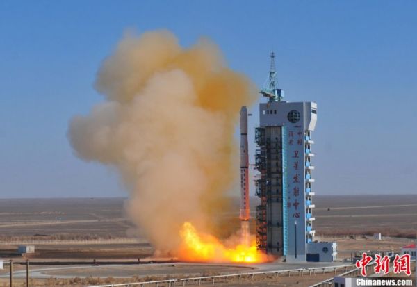 CHINA LAUNCHES YAOGAN-28 REMOTE SENSING SATELLITE FROM TAIYUAN 