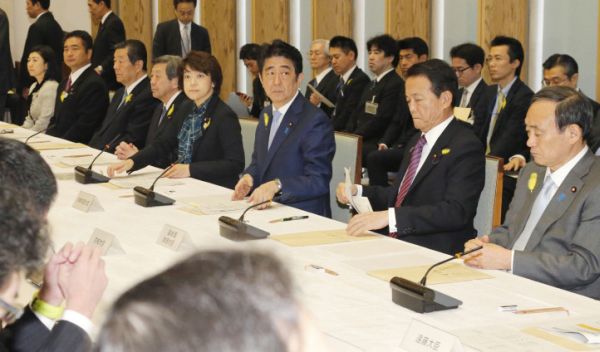 JAPAN TO CONTINUE SPACE STATION PROJECT UNTIL 2024