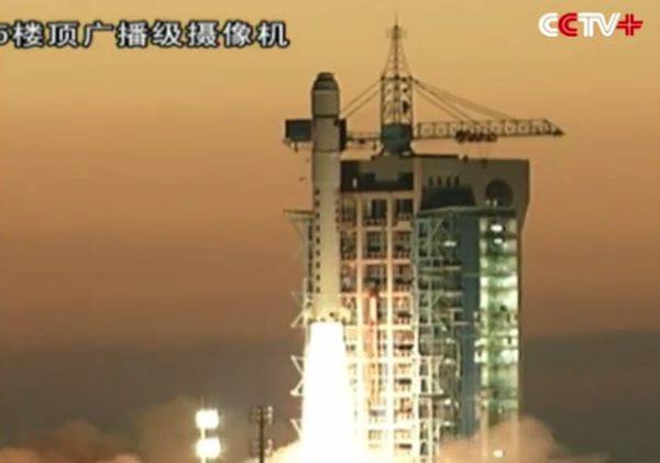 CHINA SENDS DARK MATTER PROBE INTO ORBIT