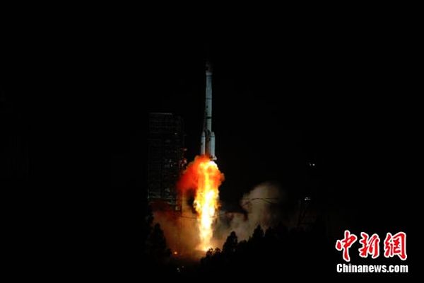 1ST HIGH ORBIT REMOTE SENSING SATELLITE PUT INTO USE