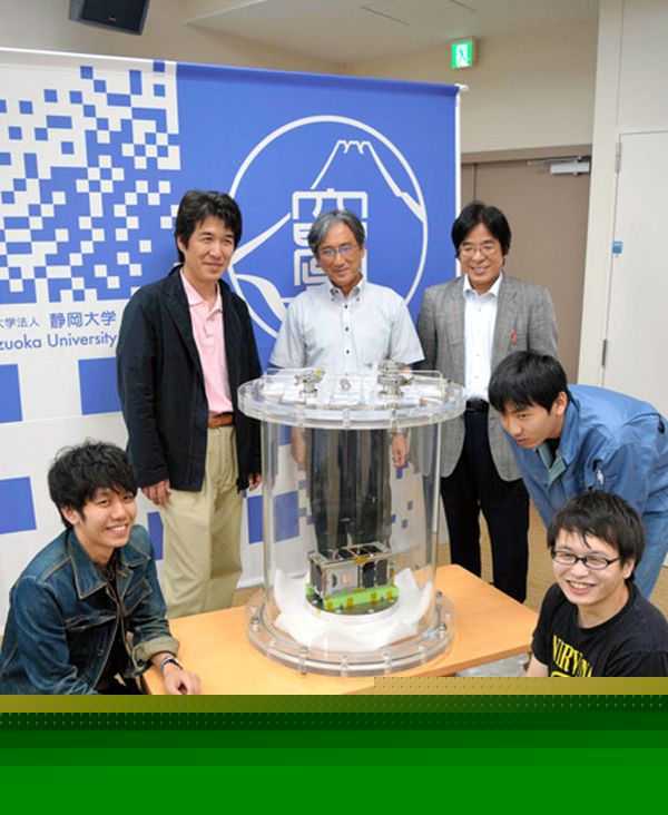 UNIVERSITY ORBITER SET TO LIFT SPACE ELEVATOR TECHNOLOGY