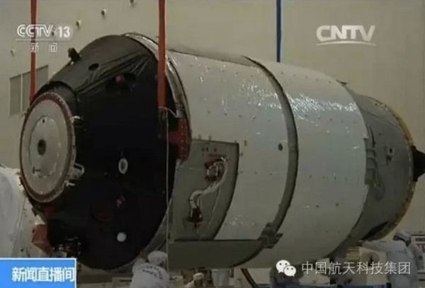 CHINA READIES NEXT 'HEAVENLY PALACE' FOR MID-SEPTEMBER LAUNCH