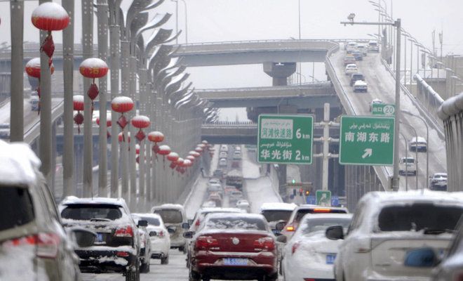 PREFECTURE IN CHINA’S XINJIANG TO TRACK CARS BY SATELLITE 