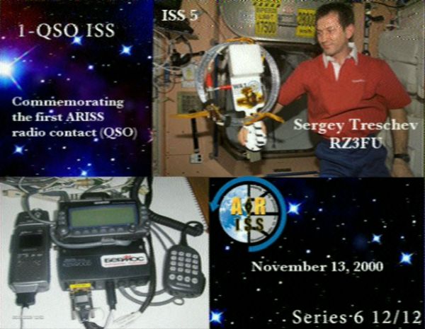 ARISS SSTV COMMEMORATIVE ACTIVITY COMING SOON