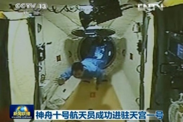CHINA’S CARGO SPACECRAFT COMPLETES FAST-DOCKING WITH SPACE LAB TIANGONG-2