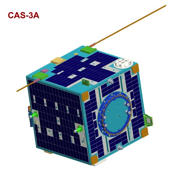 CHINESE CAS-4A AND CAS-4B AMATEUR RADIO SATELLITE TRANSPONDERS ACTIVATED