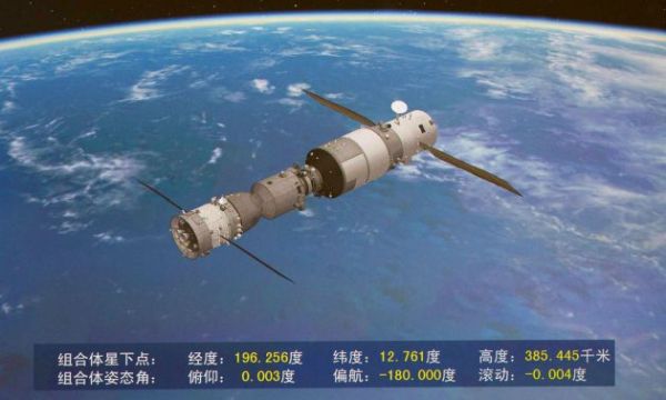 CHINA WILL HAVE SOLE SPACE STATION IN 2020S, BEIJING SAYS