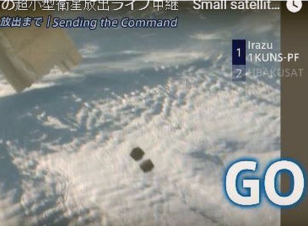 THREE CUBESATS WITH AMATEUR RADIO PAYLOADS DEPLOYED FROM ISS