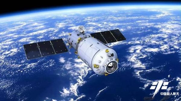 WILL CHINA'S SECOND SPACE STATION FALL OUT OF THE SKY SOON?
