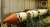 RUSSIAN TSYKLON-3 BOWS OUT WITH CORONAS LAUNCH
