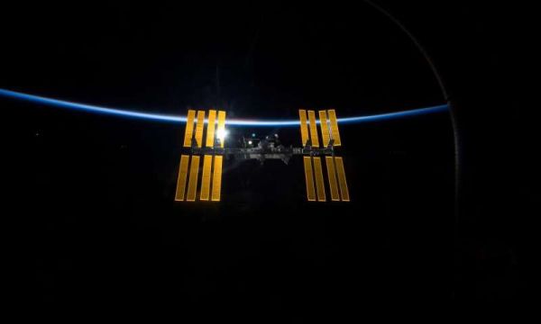 RUSSIA REPORTS COMPUTER BUG ON INTERNATIONAL SPACE STATION
