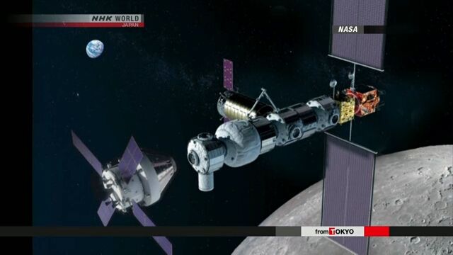 JAPAN TO BUILD HABITATION MODULE FOR SPACE STATION