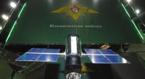 RUSSIA QUIETLY BUILDING NETWORK OF SPY SATELLITES THAT CAN SPOT US MISSILES FROM SPACE