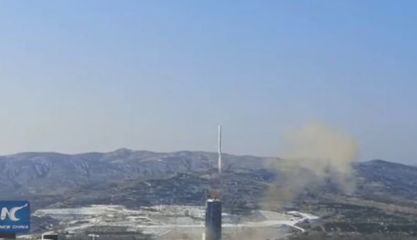 NEW COMMERCIAL SATELLITE LAUNCHED IN NORTH CHINA