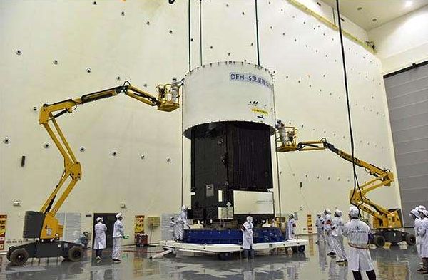 CHINA'S HEAVIEST SATELLITE POSITIONED IN GEOSYNCHRONOUS ORBIT