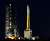 ROCKET LAUNCH POSTPONED FOR WEATHER AGAIN