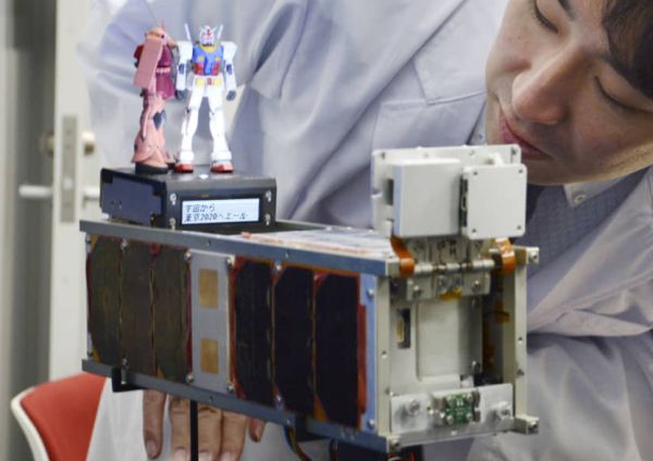 OLYMPIC ORBITER: 'GUNDAM SATELLITE' HITCHES RIDE TO ISS TO PROMOTE 2020 GAMES