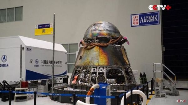 CHINA REVEALS DETAILS OF NEXT-GEN CREW SPACECRAFT'S 1ST TEST FLIGHT