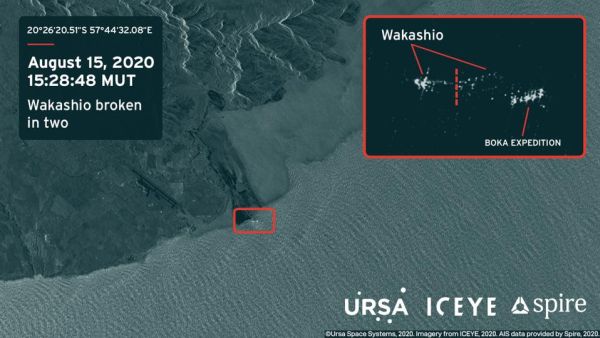 LATEST RADAR SATELLITE SHOWS WAKASHIO HULL BROKEN IN TWO
